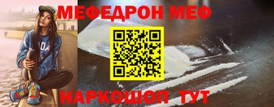 сатива Новозыбков