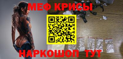 сатива Новозыбков