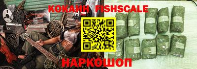 сатива Новозыбков