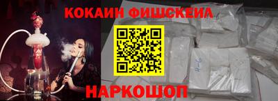 сатива Новозыбков
