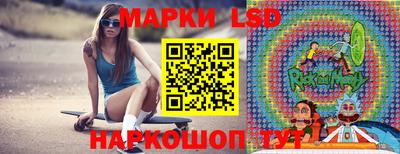 мефедрон Новодвинск