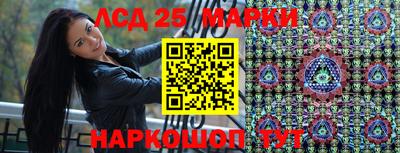 кокаин VHQ Новокубанск