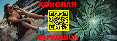 кокаин VHQ Новокубанск