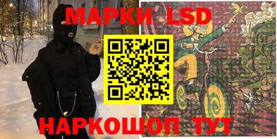 первитин Обнинск