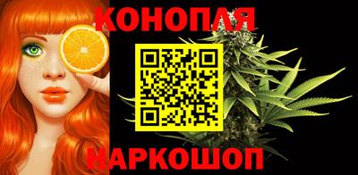 мефедрон Новодвинск