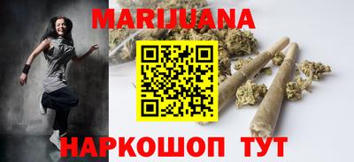 кокаин VHQ Новокубанск
