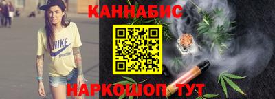 мефедрон Новодвинск