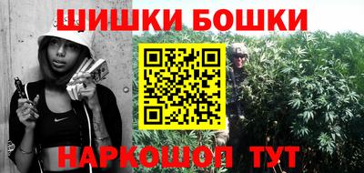 кокаин VHQ Новокубанск