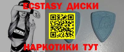 кокаин VHQ Новокубанск