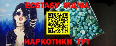 СК Обь