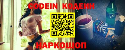первитин Обнинск