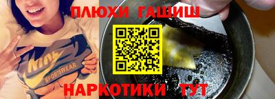 кокаин VHQ Новокубанск