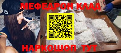 сатива Новозыбков