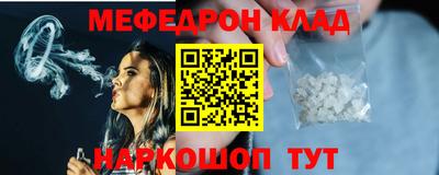 сатива Новозыбков