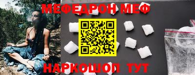 сатива Новозыбков